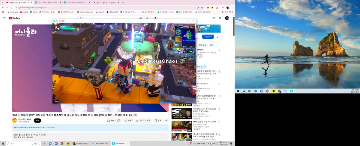메타새벽 tweet media