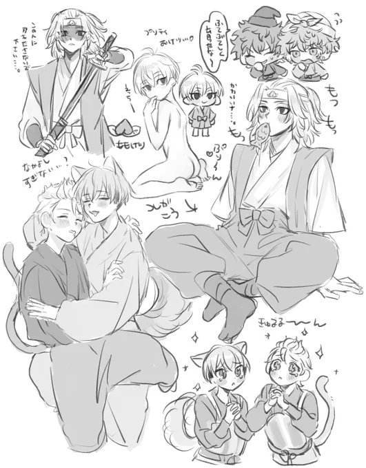 プリティケツ 