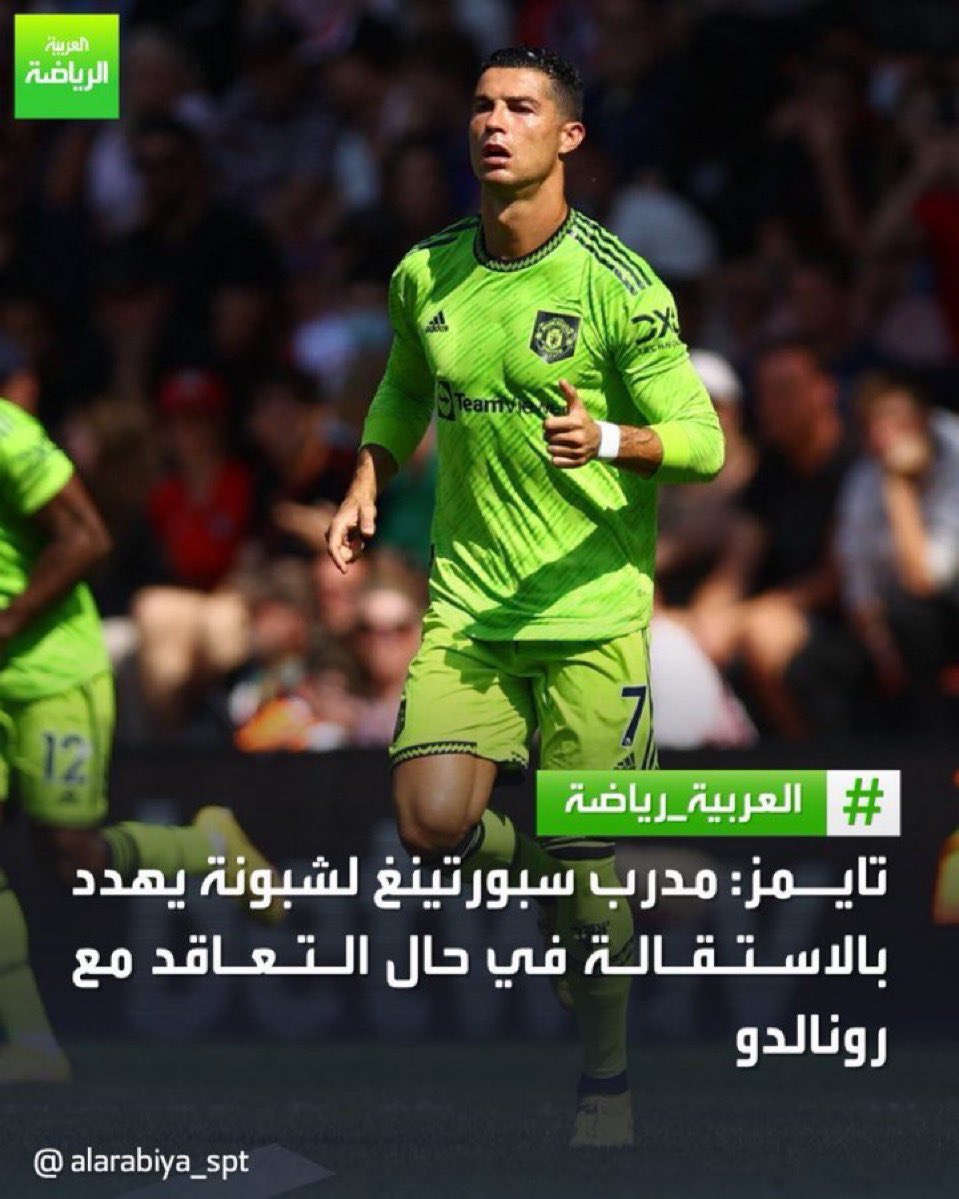 بدر tweet media