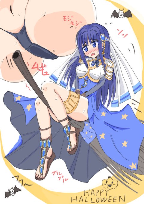 七海やちよさんハッピーハロウィン
#マギレコ 