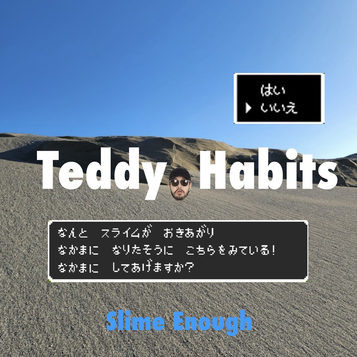 【💧NEW RELEASE💧】

"Teddy Habits" 3rd Solo Single -
「Slime Enough」

Out on streaming platform！
ultravybe.lnk.to/TH-DIGI-004

🩵"Slime Enough"🩵

Lyrics &amp; Music by Teddy Habits
All Mix &amp; Masterted by Hum (from TOKYO RAVE GROUPIE) <a href="/humhumtaro/">はむ</a> 
Artwork by Me

#SlimeEnough #スライム