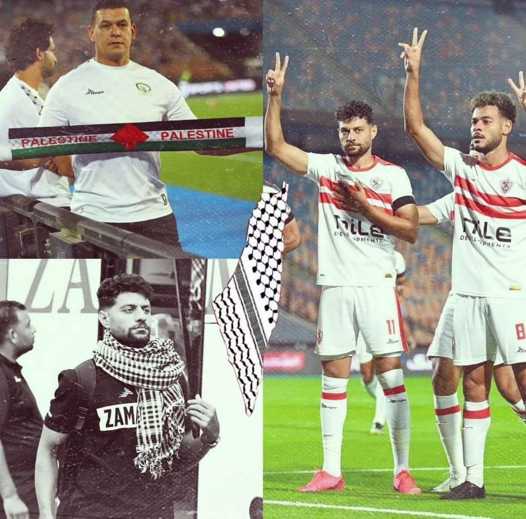 وحيد &amp; دونجا &amp; شلبى 
#الامارات_اهانت_مصر_والزمالك