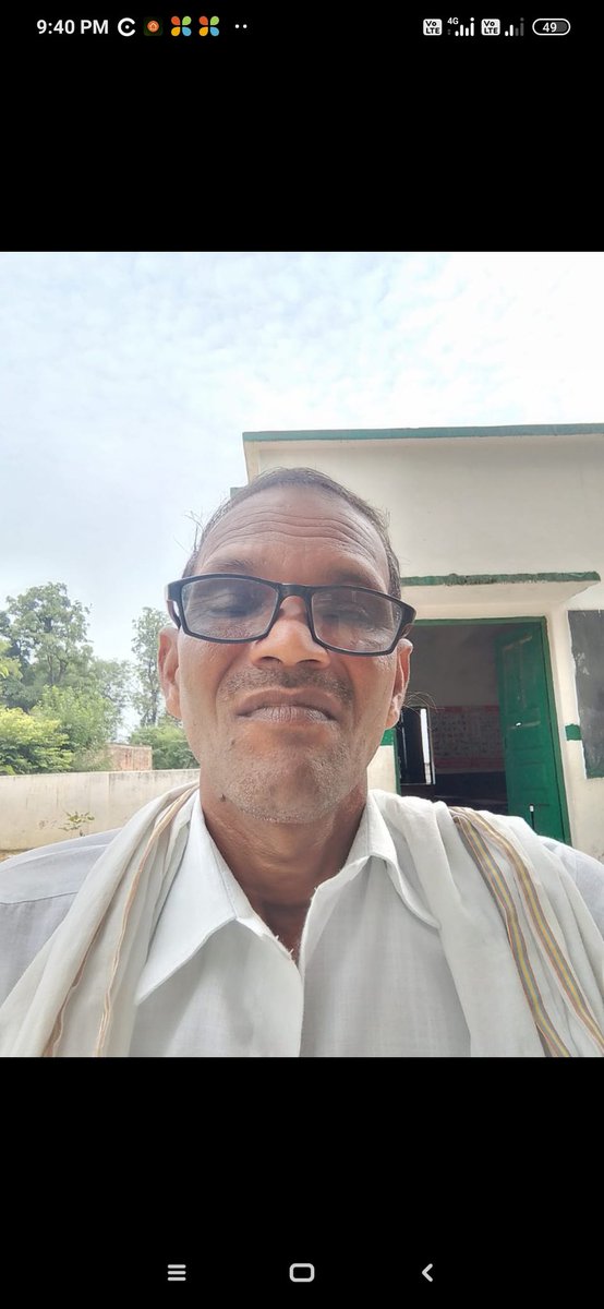 बड़े दुख के साथ सूचित करना पड़ रहा है कि प्राथमिक विद्यालय पूरा मधु मुंगरा बादशाहपुर जौनपुर के शिक्षा मित्र वासुदेव जी का आज देहांत हो गया है। आज दिनांक 29 /10 /2024 को शाम 4 बजे उन्होंने अंतिम सांस ली। उनकी आत्मा को शांति प्रदान करे। 😭😭