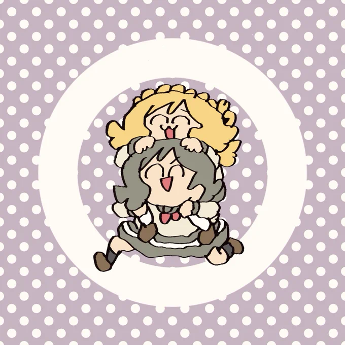 きゃーっ!!!!! 