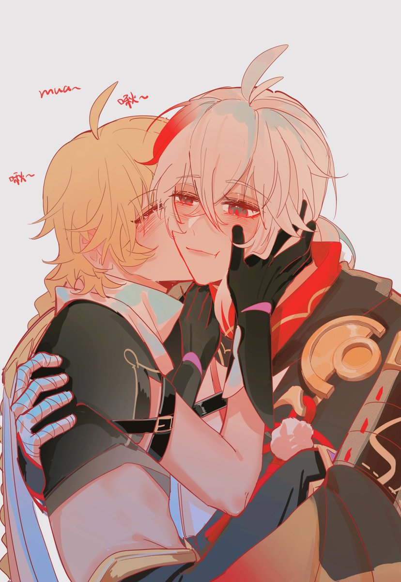 #カズ空
无光影版
