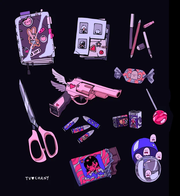 inventories 
