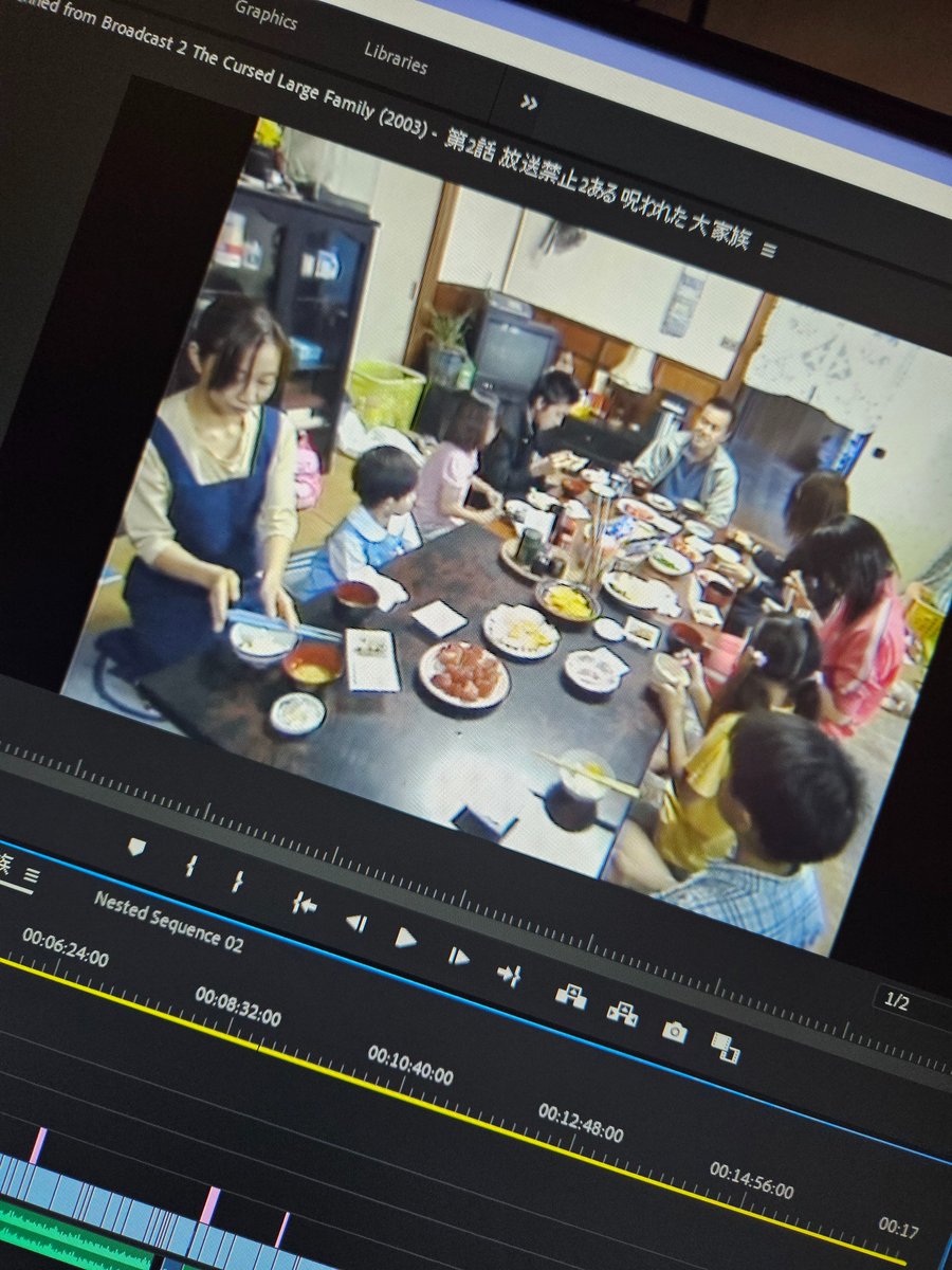 ReignBotYT's tweet image. Things are happening