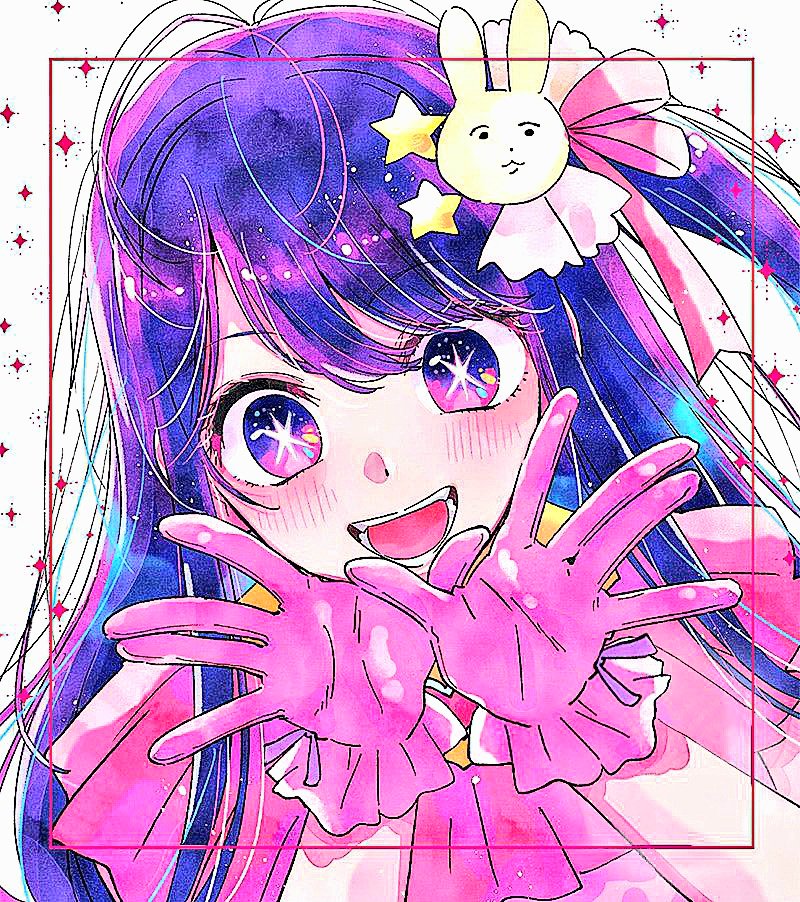 Bk0m4ch1__'s tweet photo. 여전히 반짝반짝.✨️ #최애의_아이_봇친소 #최애의아이_봇친소 https://t.co/90RnyLtu48