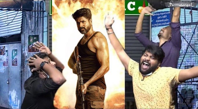 ItsArunu's tweet photo. @_NewCinema fdfs💥💥 https://t.co/sDCCJ34yE9