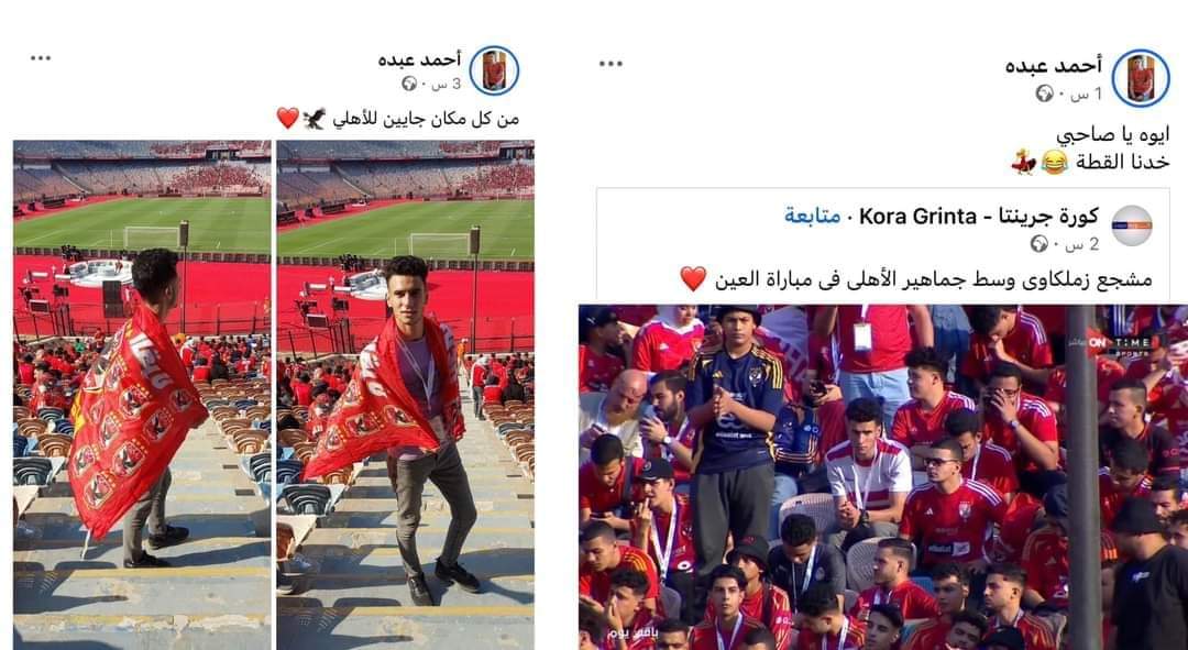 MADO13🏹🇦🇹🏹 tweet media