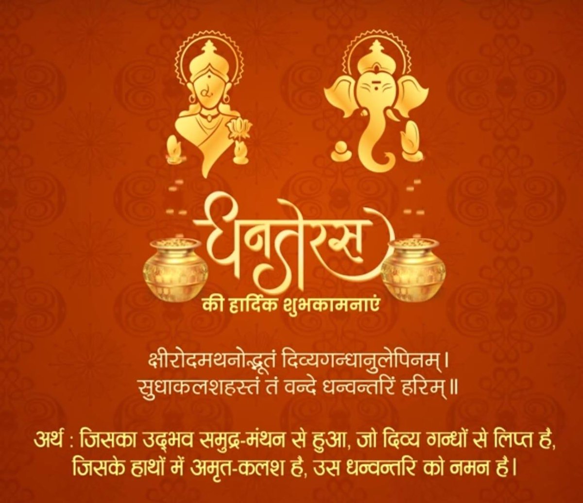 P S SINGH (@advpssingh) on Twitter photo 