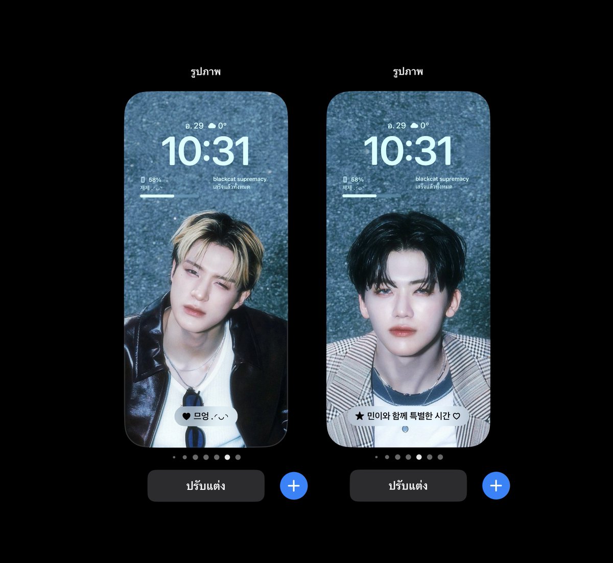 제제 •͈౿•͈ tweet media
