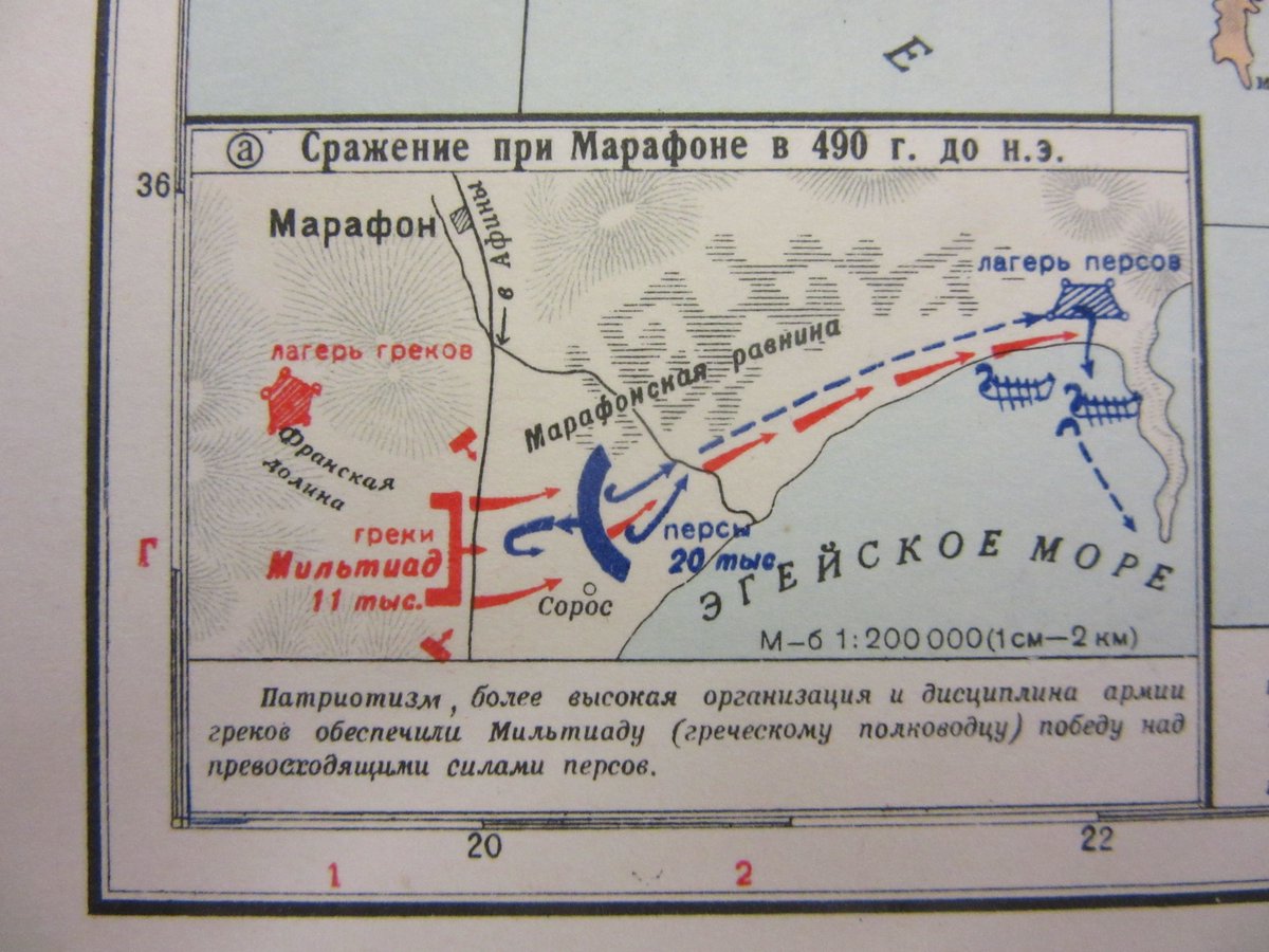 Saw this on a map tweet media