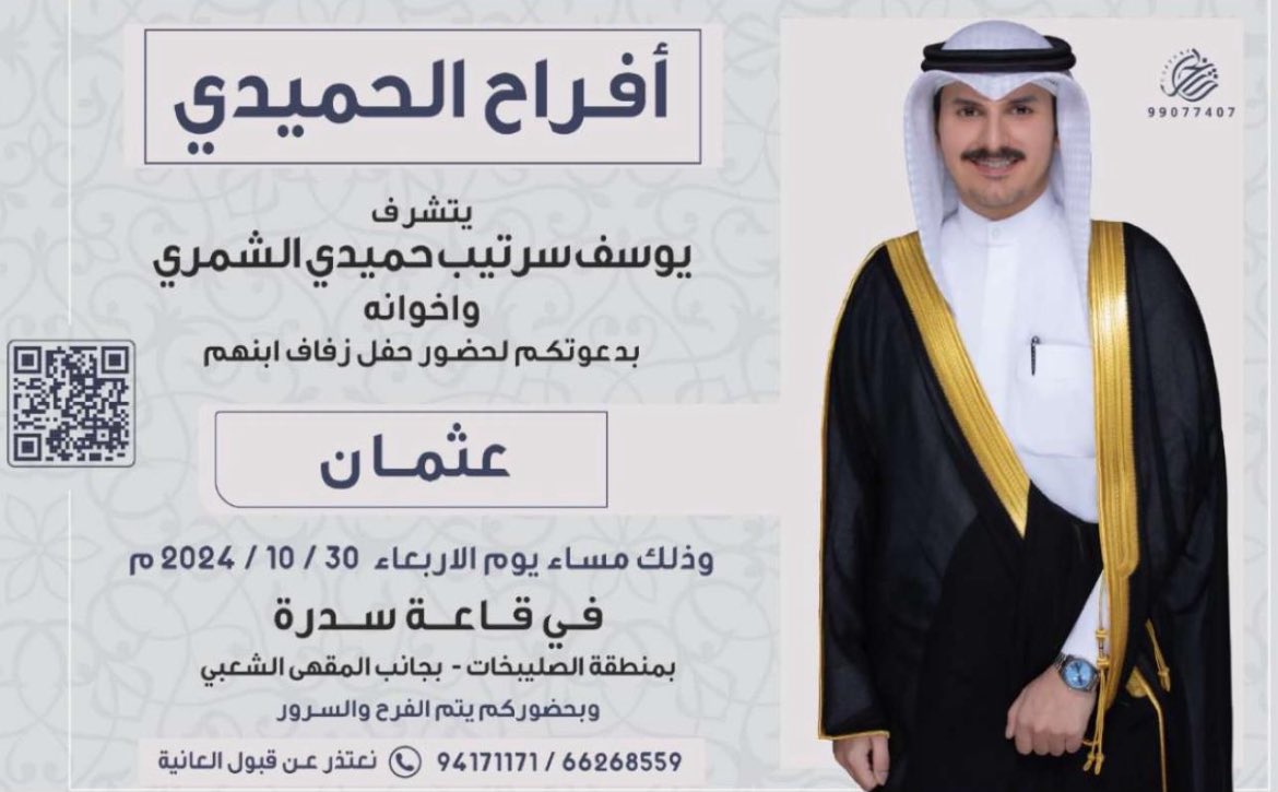 هاشتاغ نيوز tweet media