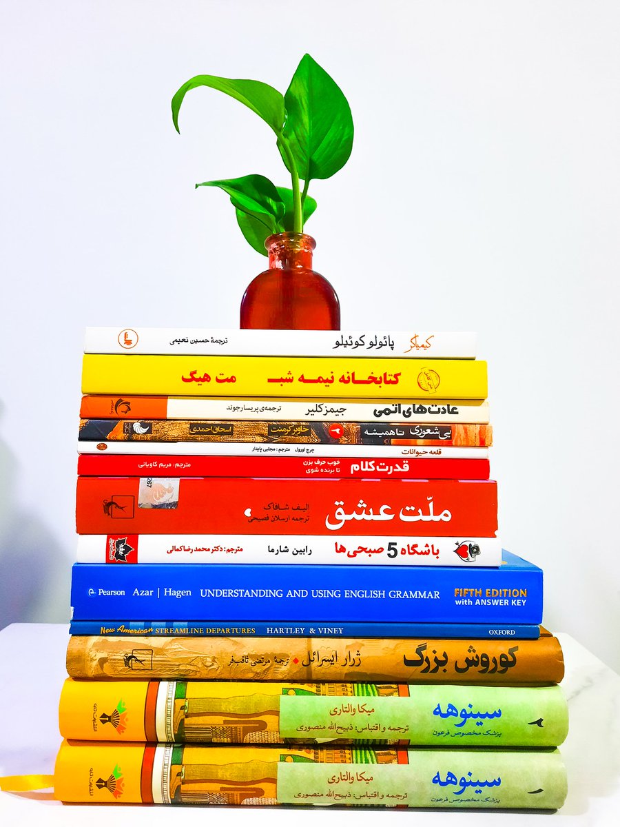 khanali_ir's tweet photo. {کتاب یک رویاست که بین دستان شما قرار دارد}
 #نیل_گیمن 

• من همیشه خود را غرق در کتاب خواندن میکنم
 • کتاب بی حیله ترین و ناب ترین رفیقی است که اگر دوستی مداوم با آن داشته باشیم زندگی مان را متحول میکند...♡ 
{ℳℴℎ𝒶𝓂𝓂𝒶𝒹 ℳℯℎ𝒹𝒾 𝒦ℎ𝒶𝓃𝒶ℓ𝒾} https://t.co/5tNBDQtFtr