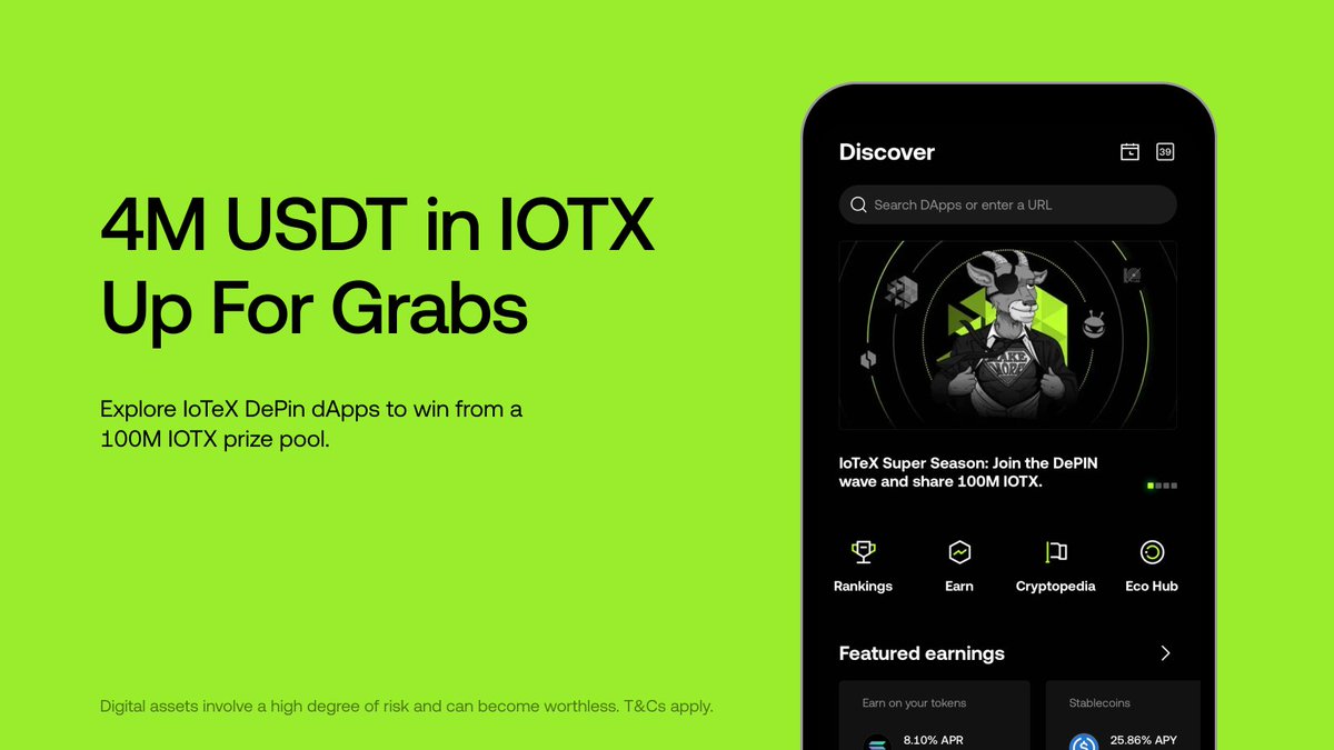 Hey frens, we've got 100M $IOTX up for grabs in our <a href="/iotex_io/">IoTeX</a> DePIN Super Season!

Take part by exploring over 20 DePIN projects using #OKXWallet

Get started: bit.ly/40jF8tv