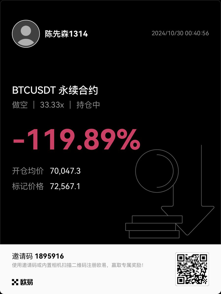 潇雨寒 tweet media