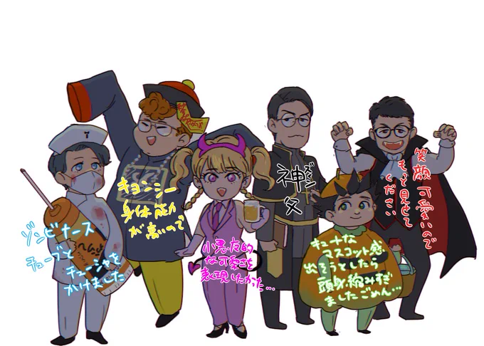 #Halloween ZiDolの沼が深すぎて描かざるを得ませんでした新参ですよろしくお願いします