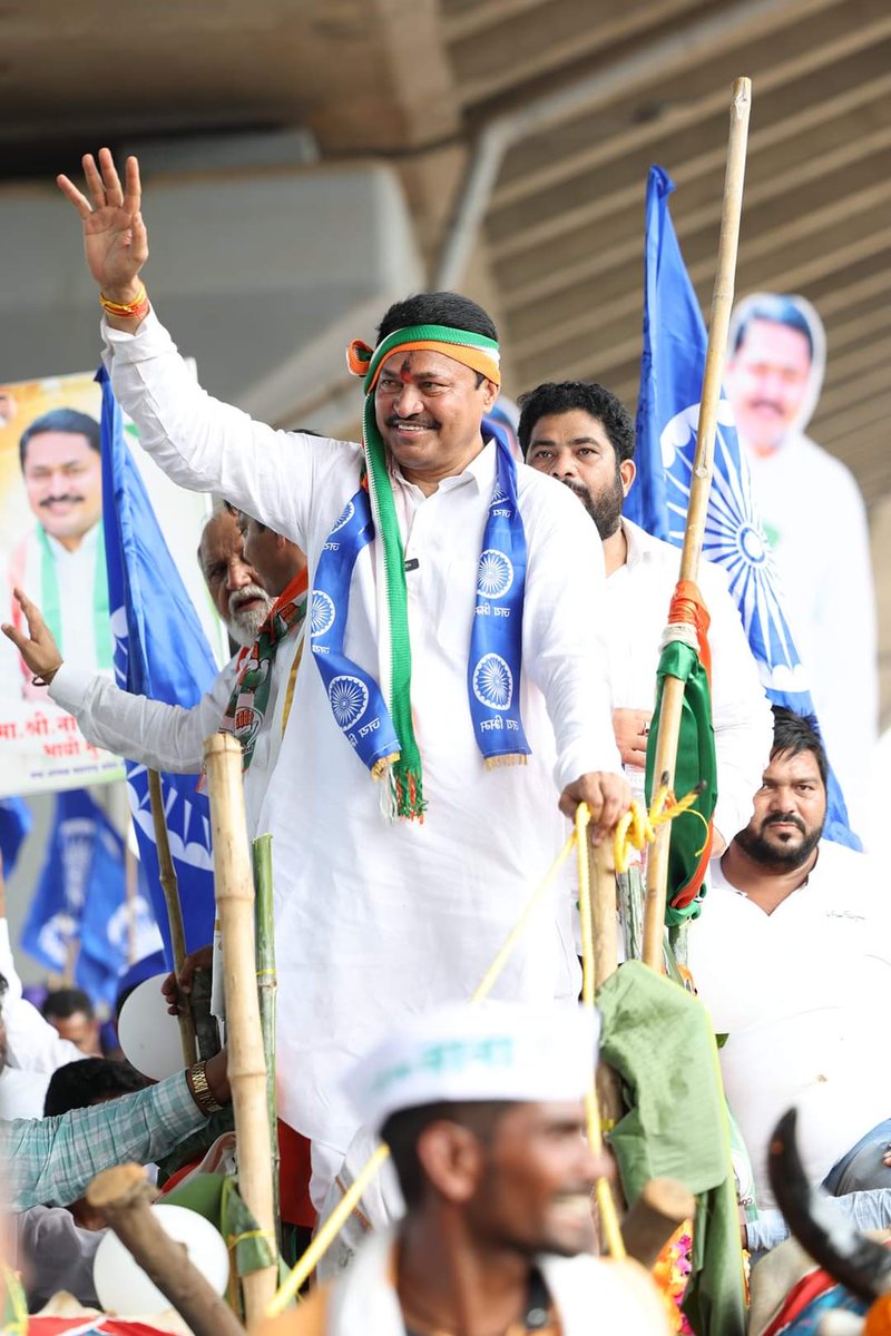 IYCMaha's tweet photo. साकोली विधानसभा मतदारसंघाचे काँग्रेस व महाविकास आघाडीचे उमेदवार मा . श्री नानाभाऊ पटोले साहेब (@NANA_PATOLE) यांचा उमेदवारी अर्ज दाखल केला.

यावेळी महाविकास आघाडीतील घटक पक्षाचे नेते पदाधिकारी उपस्थित होते. https://t.co/glRto88Awc
