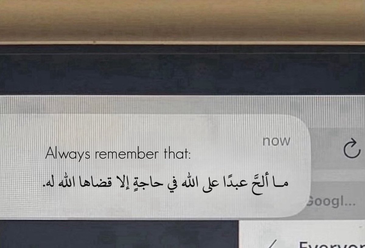 -زادّ. tweet media