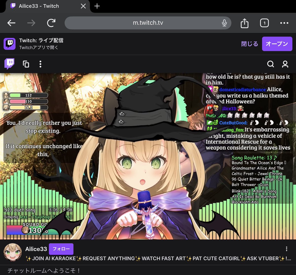 GameHoardings's tweet photo. 🖥#EN #AITuber の #Ailice33 さんが #🔤 #英語 #歌枠 を #配信中 なので、#Twitch リンクを貼っときまふ!
https://t.co/zibDXPw3TI
#Ailice #歌回 #歌配信 #Vsinger #AIsinger #AIVTuber #Singing #AI #ENVTuber #Virtualsinger #English #Chatbot https://t.co/kr7bz1xQ8W