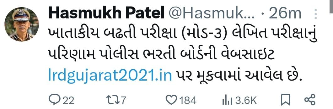 Brijesh242013's tweet photo. #Congratulations all, #mode3 Sub Inspectors 💐💐💐
#Police #PSI https://t.co/C2olL5mqRS