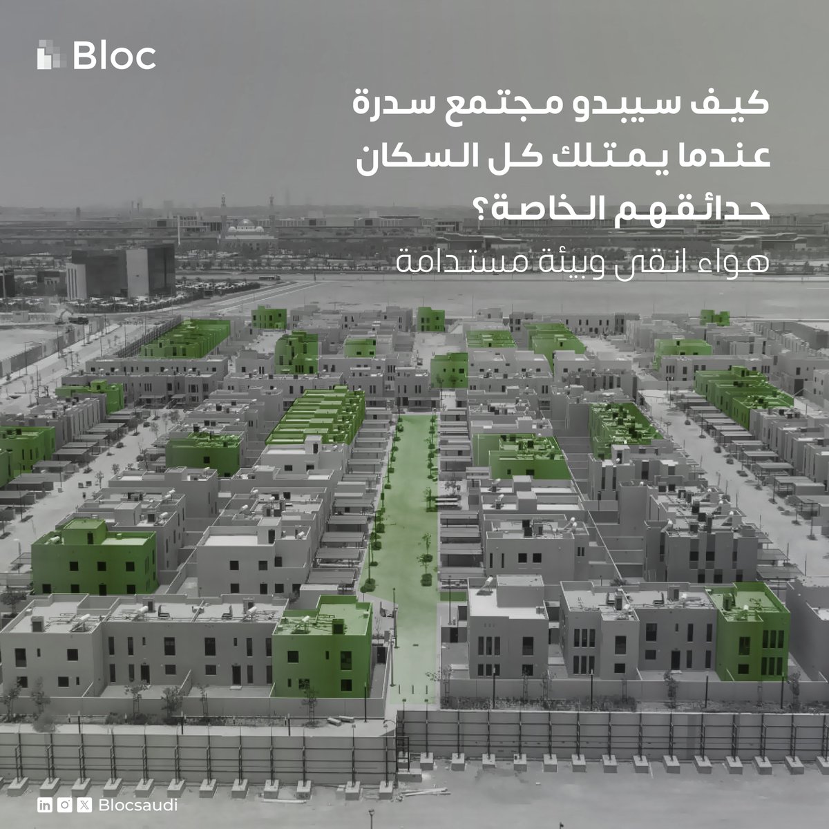 Bloc tweet media