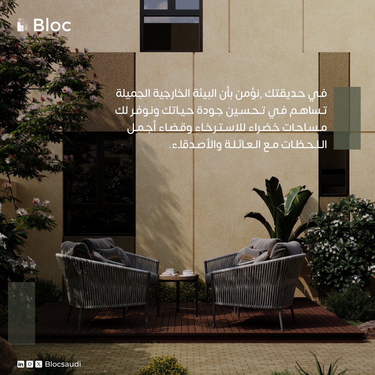 Bloc tweet media