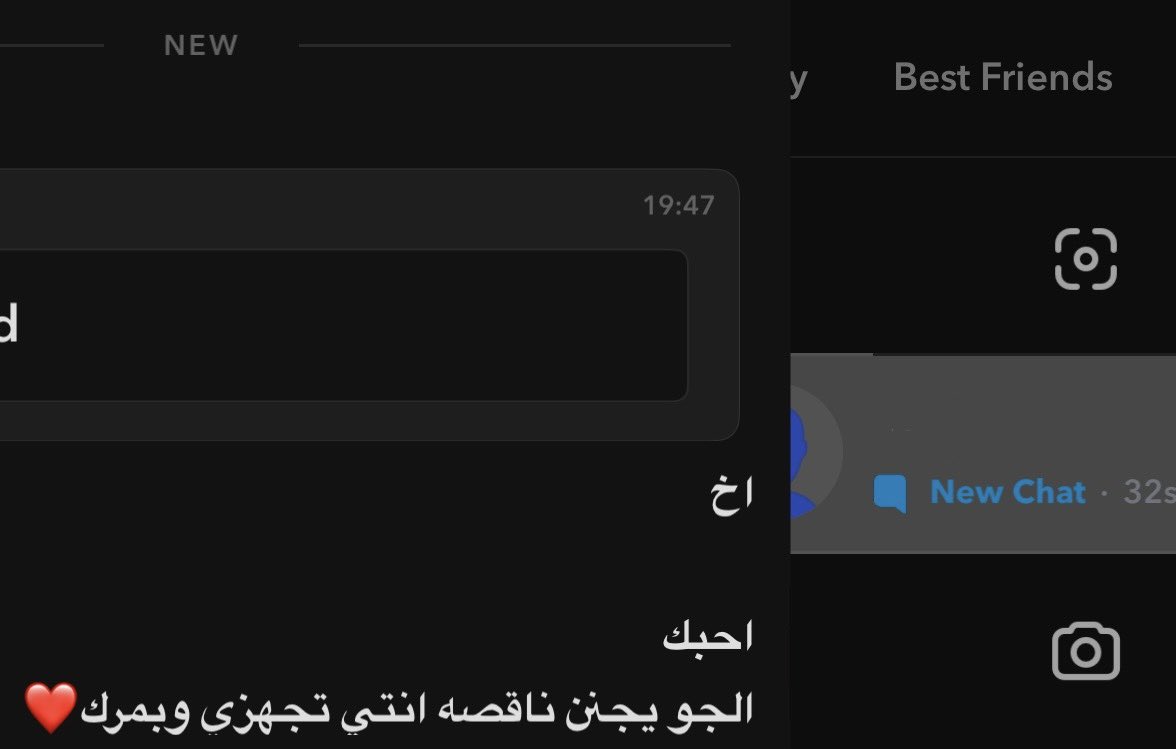 وفاااااااتي