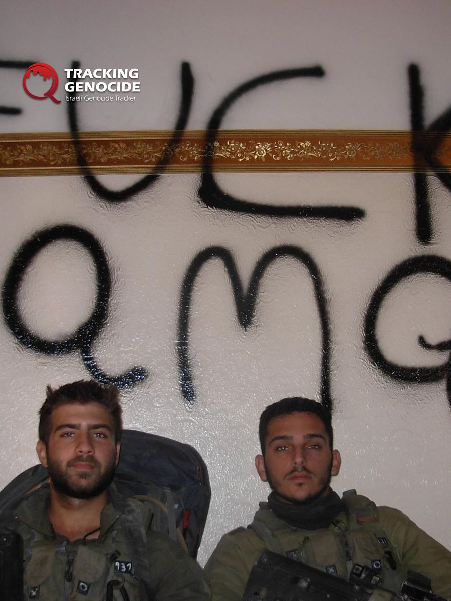 trackingisrael's tweet photo. Israeli Hungarian soldier Kfir Volter, from the Nahal Brigade's 931st Battalion, documented his involvement in the invasion of Gaza City.

He shared multiple images showing the battalion occupying the homes of displaced Palestinians before setting them on fire. https://t.co/72pCphhX9t