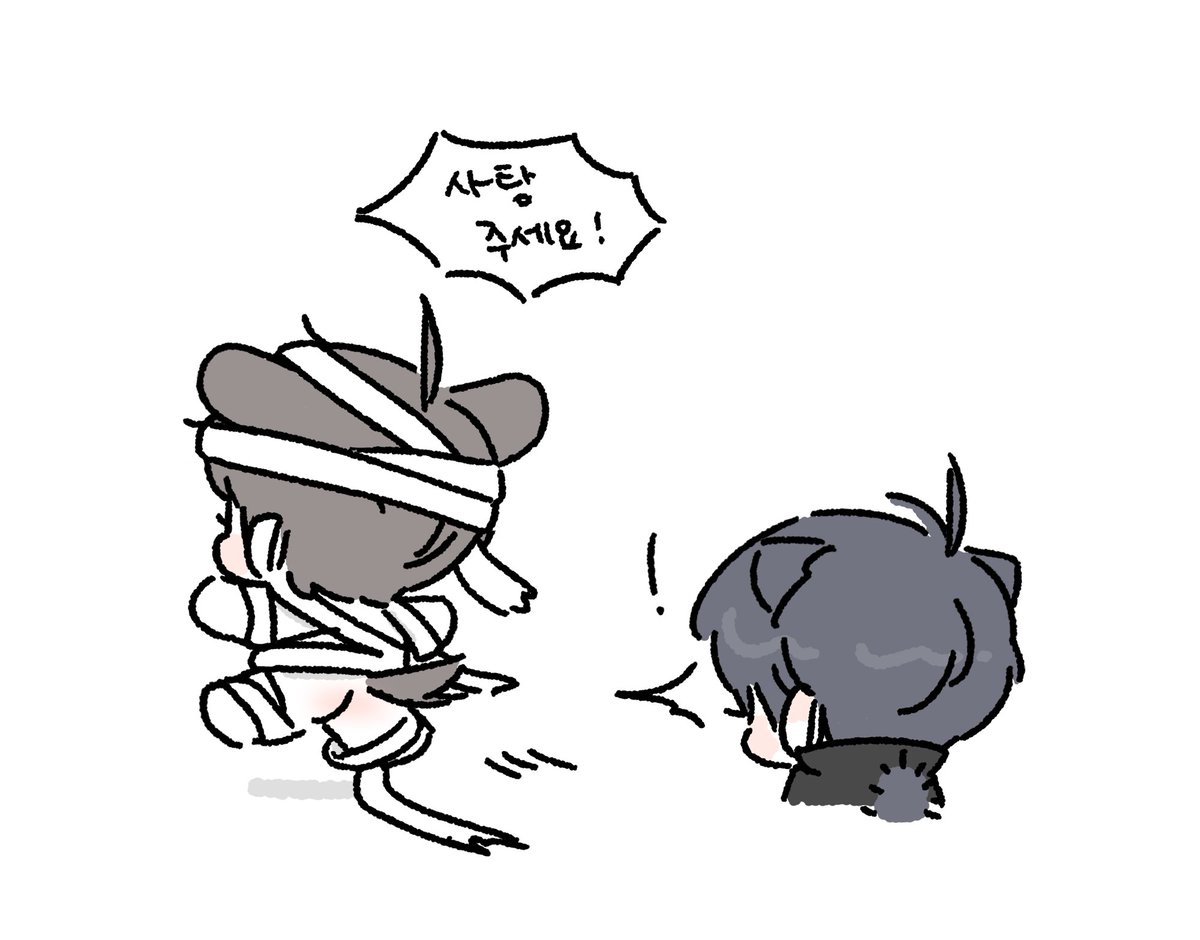 basketmings's tweet photo. 할로윈 탱댐 https://t.co/lZqOOewjsc