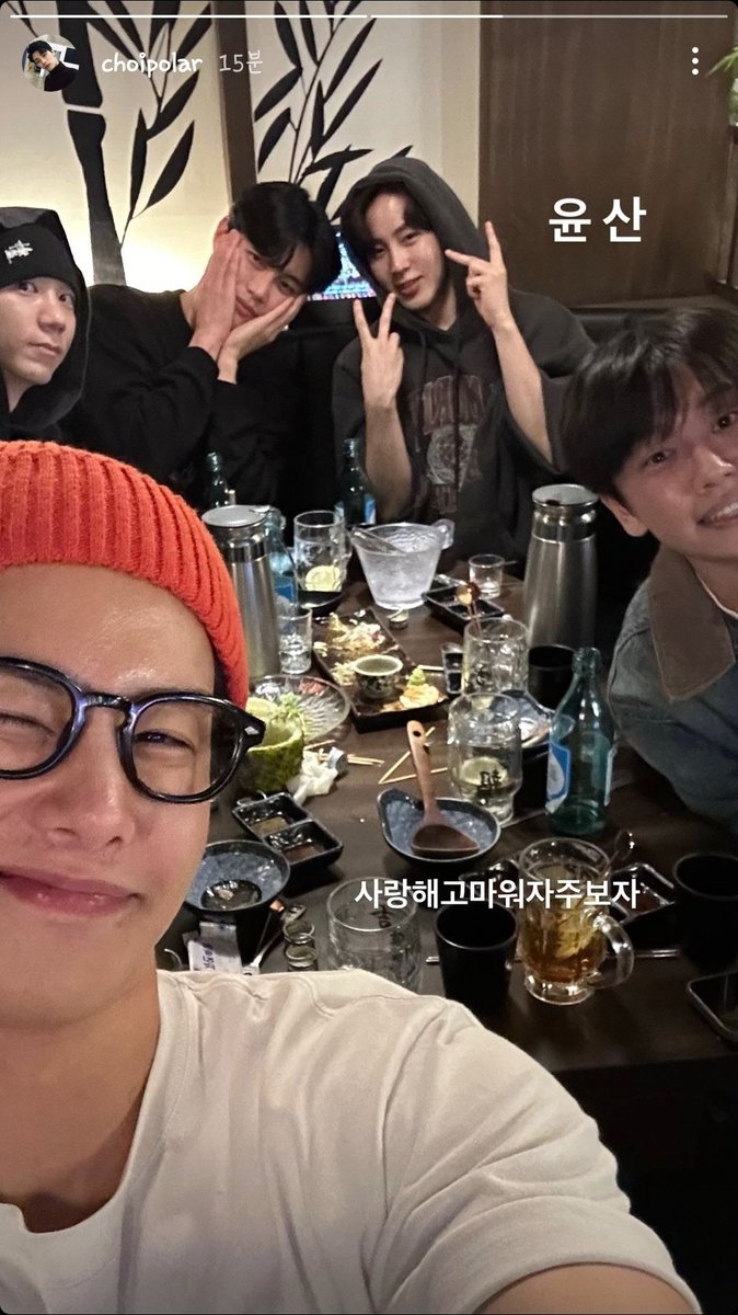 하성운 데뷔 10주년 축하해☁️🩷
(핫샷 멤버들도 모두 축하해요🩵)