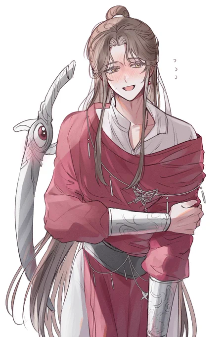 #TGCF 할로윈이니까 귀신옷을..