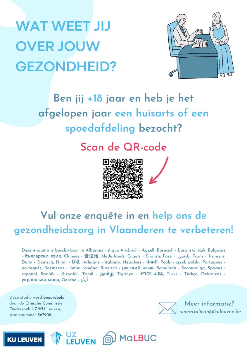 We hebben jouw hulp nodig voor ons onderzoek! 🙌
Heb je in het afgelopen jaar een huisarts(enwachtpost) of spoedafdeling bezocht? Wij zijn geïnteresseerd in je ervaringen en inzichten! 🧐