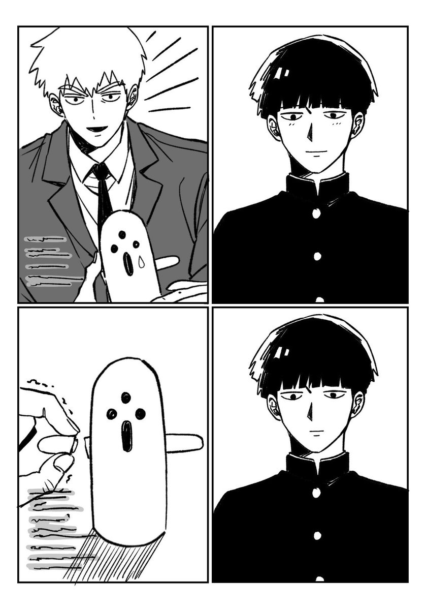 모브레이 요리하는 영상 그거…