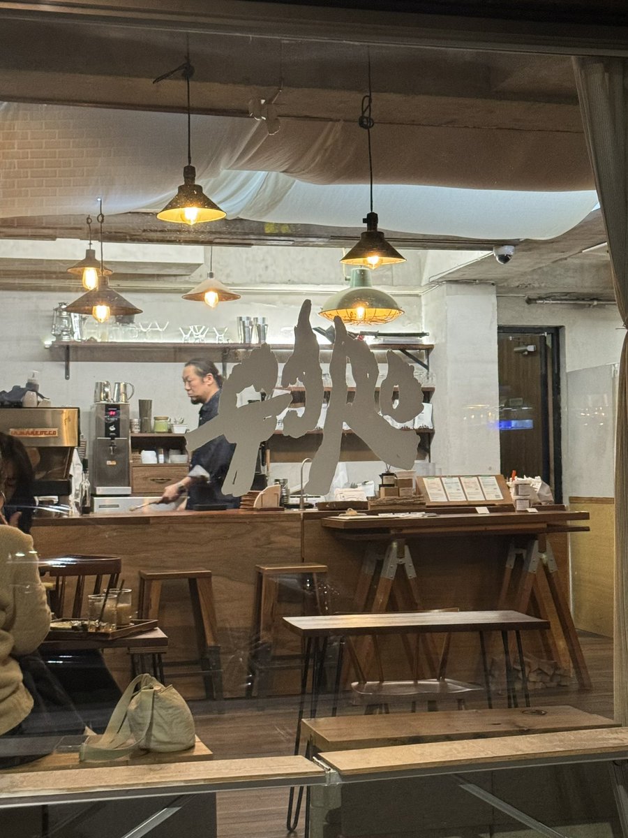 고로커피로스터스