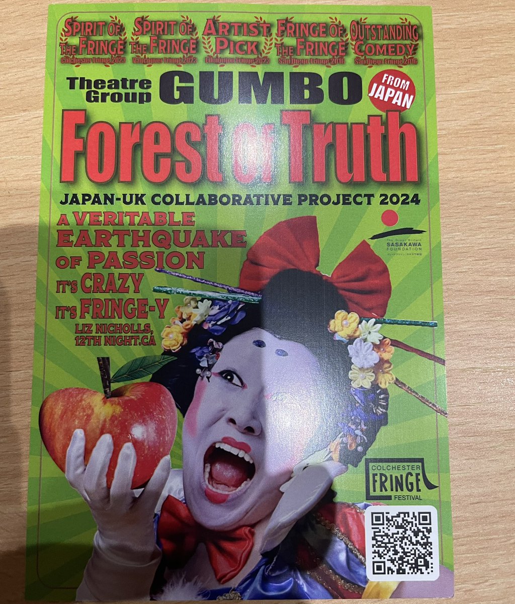 Here are the shows I’ve seen <a href="/ColchFringe/">Colchester Fringe</a> so far, and all have been brilliant, I heartily recommend them all.