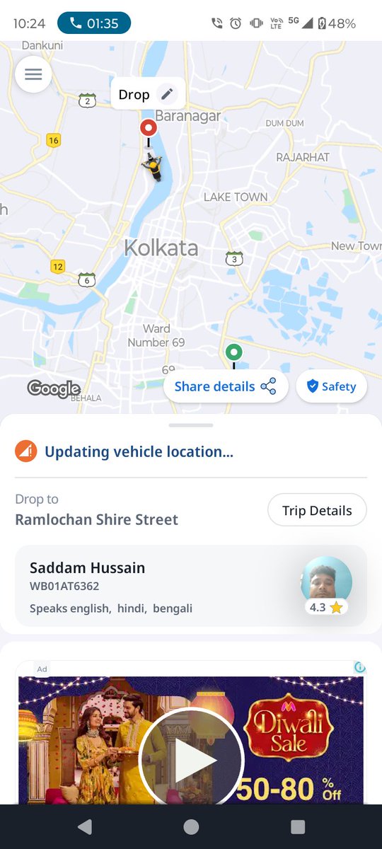 nitish402's tweet photo. @RapidoCares 

आपका एक bike captain अभी इतनी रात को Ride के दौरान misbehave किया 
बहुत ही गलत किया है इसका पूरा डिटेल्स नीचे फ़ोटो में शेयर किया जा रहा है जल्द ही जांच बैठाई जाए shame on your service @rapidobikeapp @RapidoCares @WBPolice @HowrahP https://t.co/JwTRkQIMCo