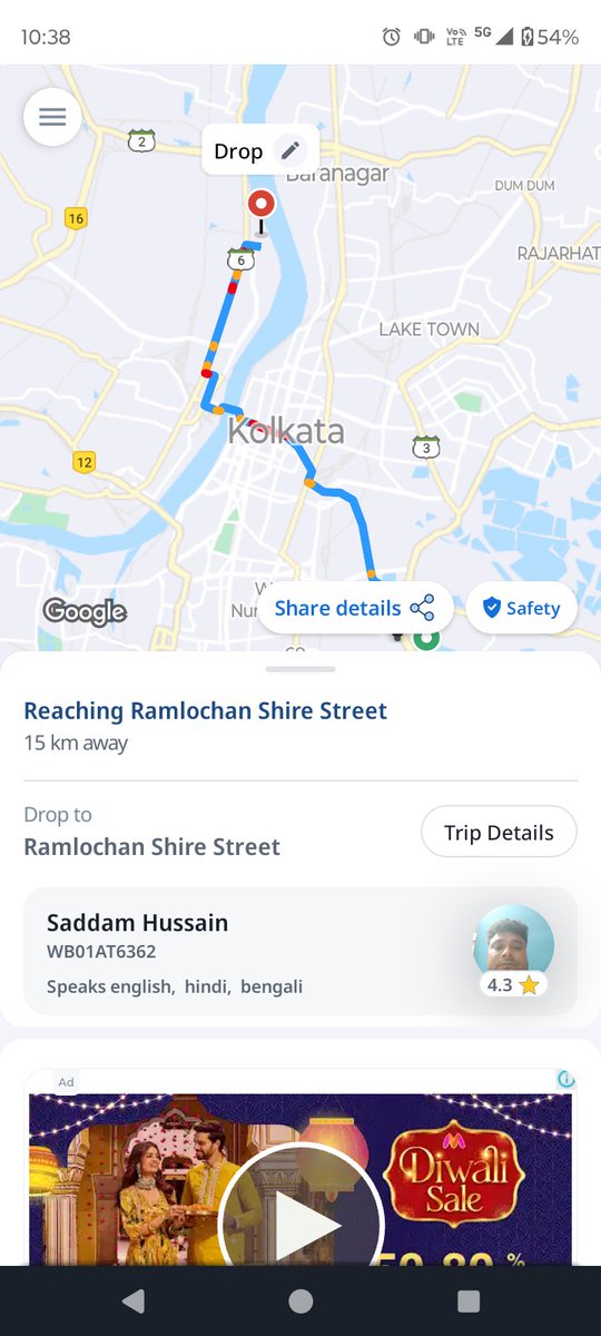 nitish402's tweet photo. @RapidoCares 

आपका एक bike captain अभी इतनी रात को Ride के दौरान misbehave किया 
बहुत ही गलत किया है इसका पूरा डिटेल्स नीचे फ़ोटो में शेयर किया जा रहा है जल्द ही जांच बैठाई जाए shame on your service @rapidobikeapp @RapidoCares @WBPolice @HowrahP https://t.co/JwTRkQIMCo