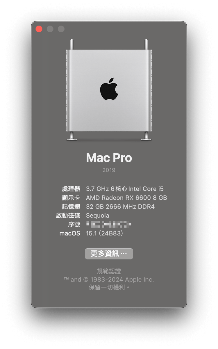 meowtw's tweet image. #macOS 15.1 (24B83) with #OpenCore 1.0.2