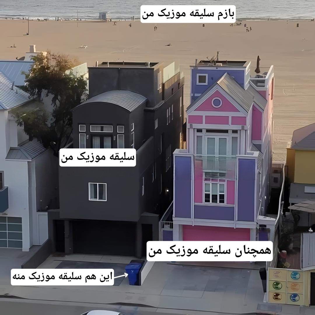 IDC!🇮🇷 tweet media