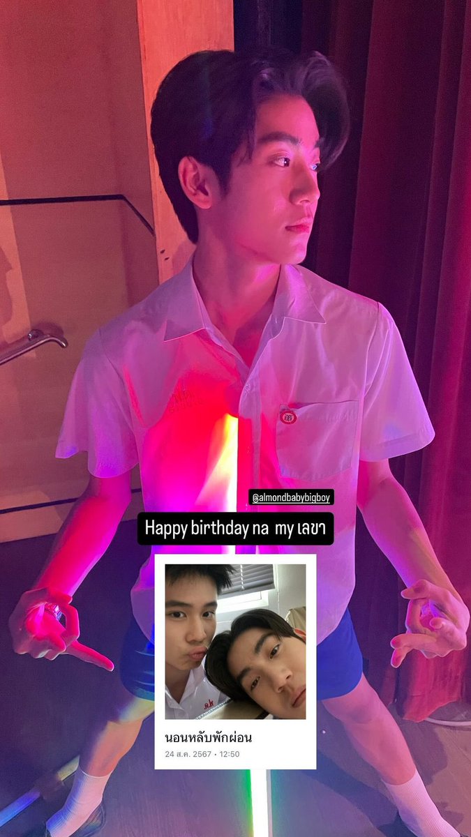 withhercrush's tweet image. ประธานฟี่กับเลขาของเขา 17ขวบเท่ากันแย้วว

Our Precious BIGBOY Day 
#Happy17thAlmondDay