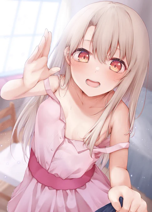 「お兄さん…あのね…」 