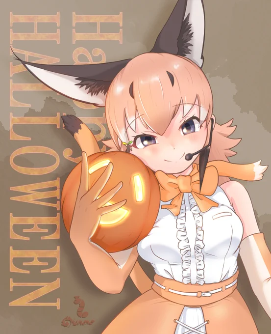 『ハローウィンだいすきー!』#カラカル展 