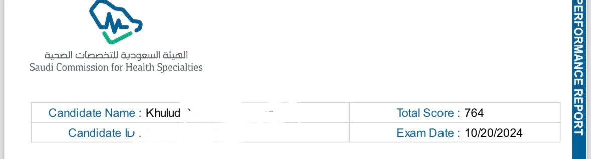 خلود المشعان tweet media