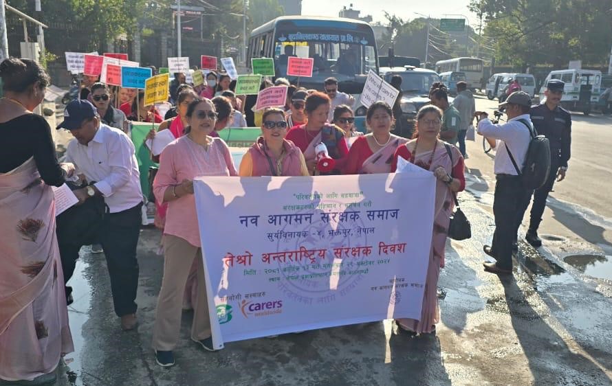 Carers Worldwide tweet media