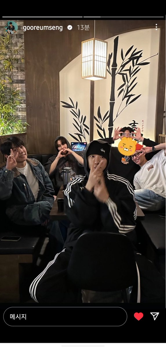 clinging_c's tweet photo. 데뷔 10주년에 우리가 축하해주고 선물도 줘야 하는데 오히려 팬들한테 선물을 주는 샤시들❤️
행복한 밤 만들어줘서 고마워❤️

지난 10년 동안, 그리고 여전히 잘 살아가고 있어줘서 늘 고마워요❤️
모두 10주년 축하해요🎉

#핫샷 #HOTSHOT #핫플 
#최준혁 #김티모테오 #노태현 #하성운 #윤산 #고호정 https://t.co/nCrdXODtp2