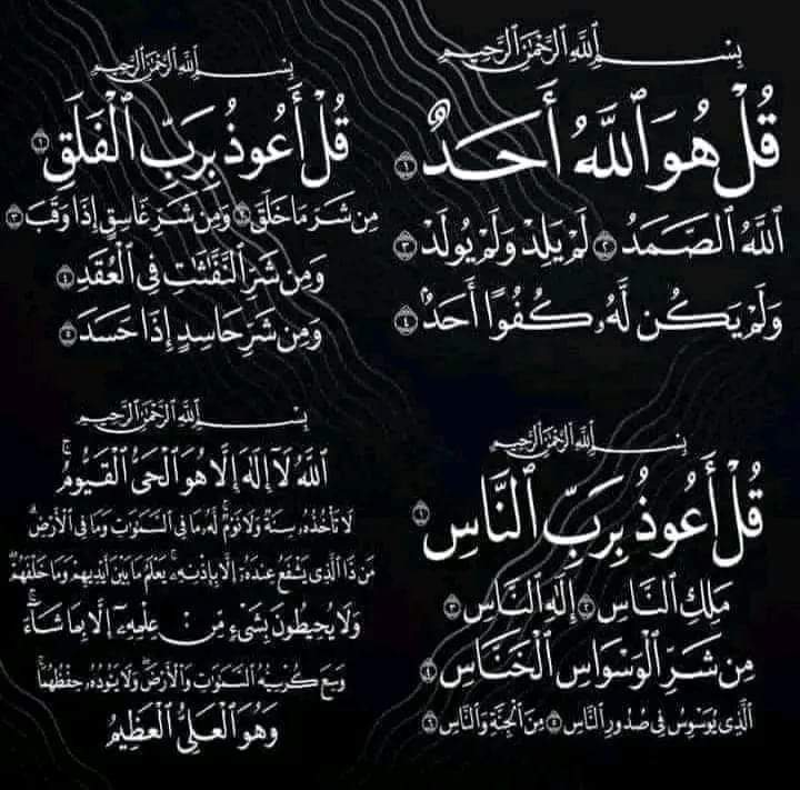 D❤️m Dom ♑ tweet media