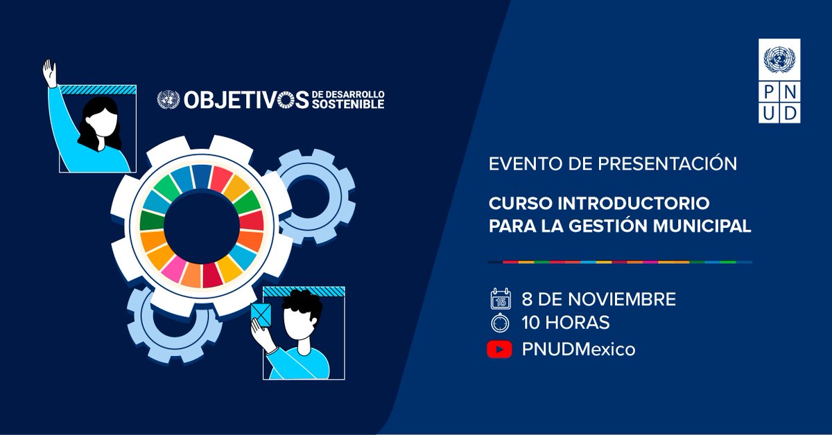 Si estás en la administración pública municipal, este curso es para ti:
youtube.com/live/gEVPqzYiw…