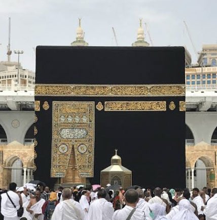 Shahid Hammad tweet media